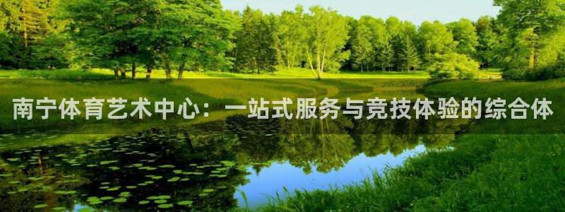米兰体育官方正版app五金厂